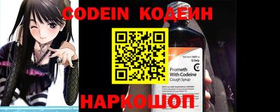 альфа пвп VHQ Белорецк