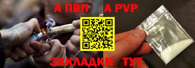 ПСИЛОЦИБИНОВЫЕ ГРИБЫ Белореченск