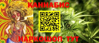ПСИЛОЦИБИНОВЫЕ ГРИБЫ Белореченск