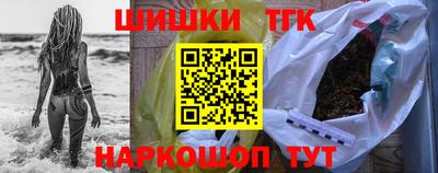 ПСИЛОЦИБИНОВЫЕ ГРИБЫ Белореченск