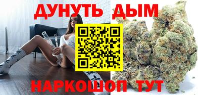 ПСИЛОЦИБИНОВЫЕ ГРИБЫ Белореченск