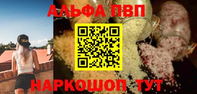 ПСИЛОЦИБИНОВЫЕ ГРИБЫ Белореченск