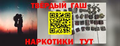 ПСИЛОЦИБИНОВЫЕ ГРИБЫ Белореченск