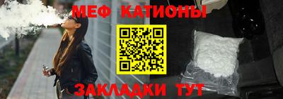 ПСИЛОЦИБИНОВЫЕ ГРИБЫ Белореченск